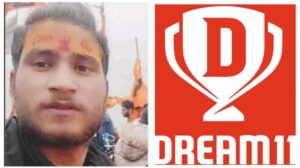 Dream-11-Winner-Uttarakhand