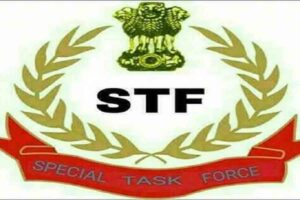 STF