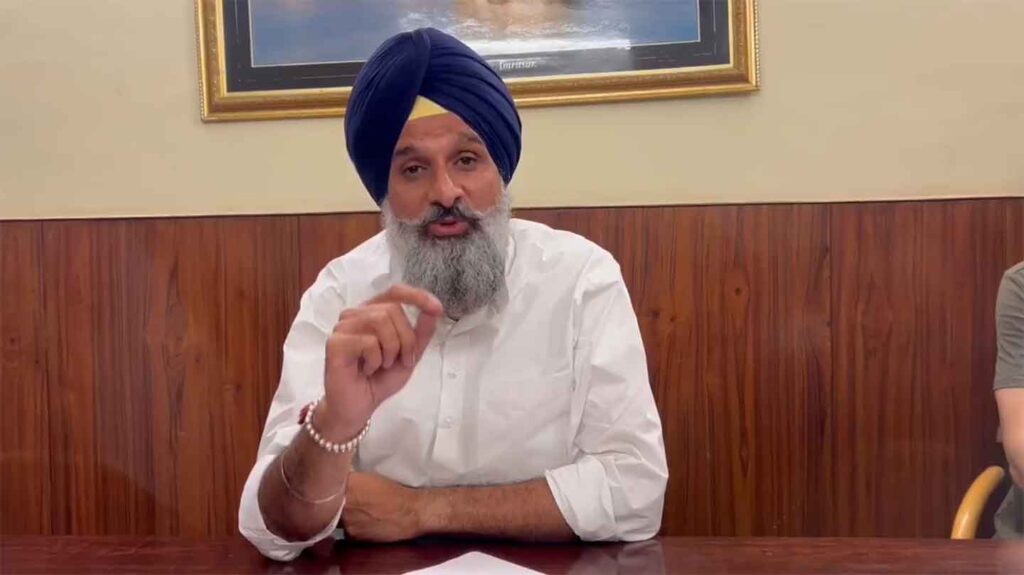 Bikaram-Majithia