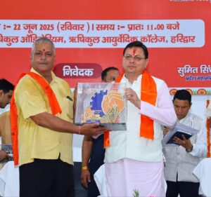WhatsApp Image 2025-06-22 at 5.53.40 PM