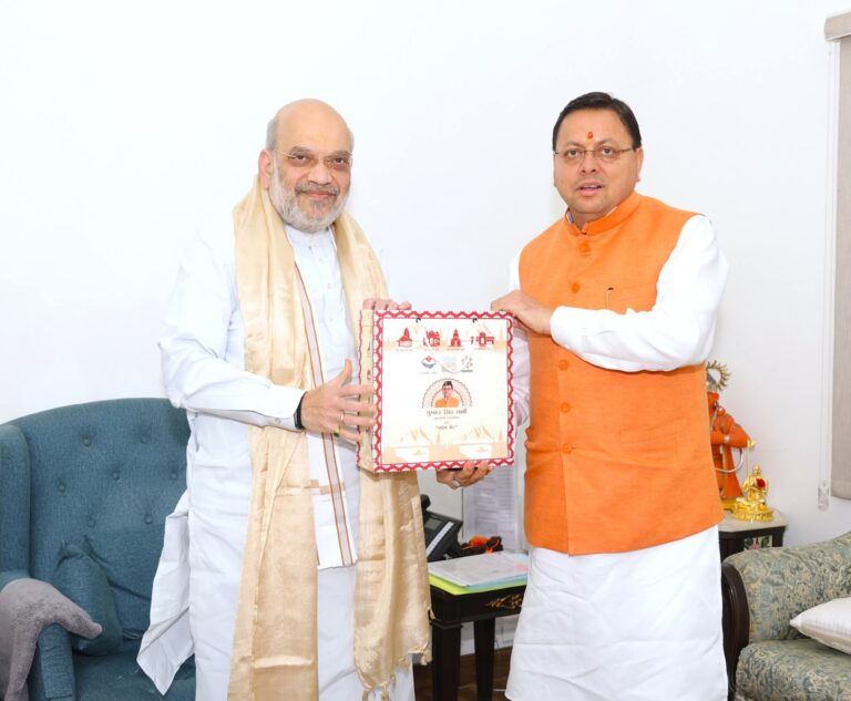 WhatsApp-Image-2025-06-17-at-18.54.24