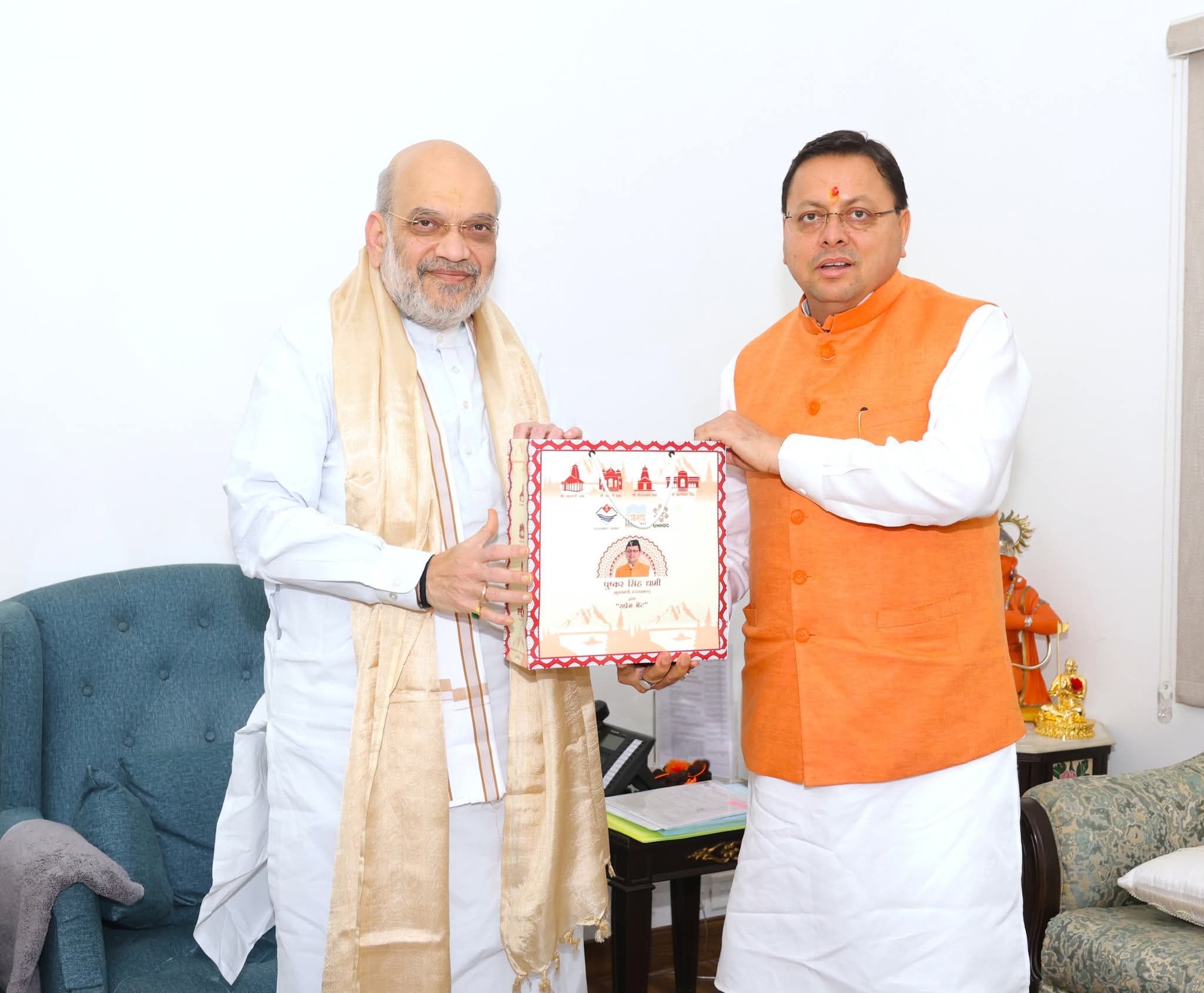 WhatsApp-Image-2025-06-17-at-18.54.24