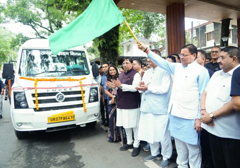 WhatsApp Image 2025-07-07 at 3.48.17 PM