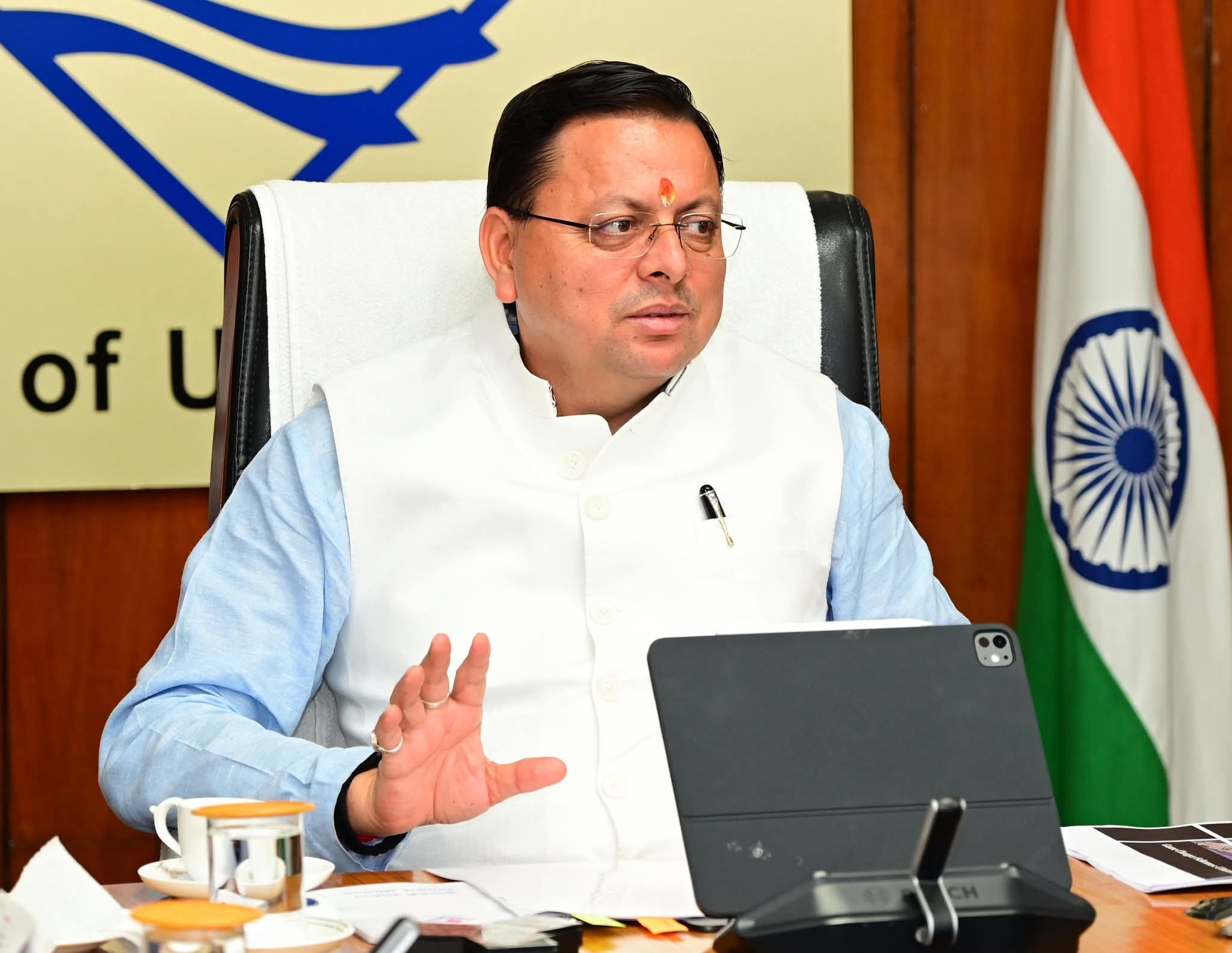 WhatsApp Image 2025-07-21 at 4.18.00 PM