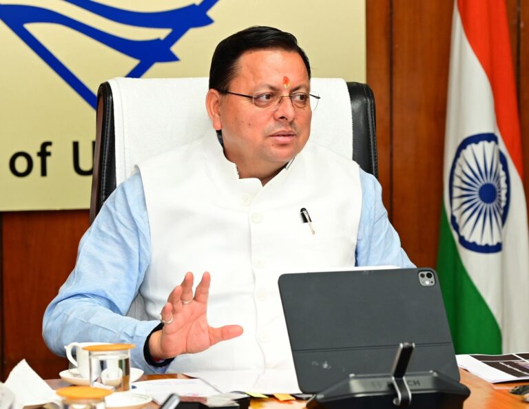 WhatsApp Image 2025-07-21 at 4.18.00 PM