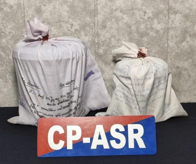 WhatsApp Image 2025-07-26 at 3.38.55 PM