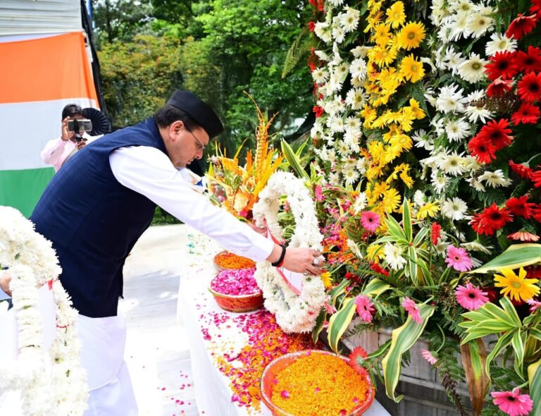 WhatsApp Image 2025-07-26 at 3.45.56 PM