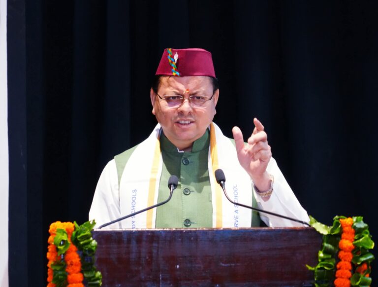 WhatsApp Image 2025-07-30 at 19.19.17