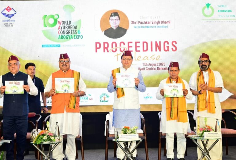 WhatsApp Image 2025-08-11 at 7.02.13 PM