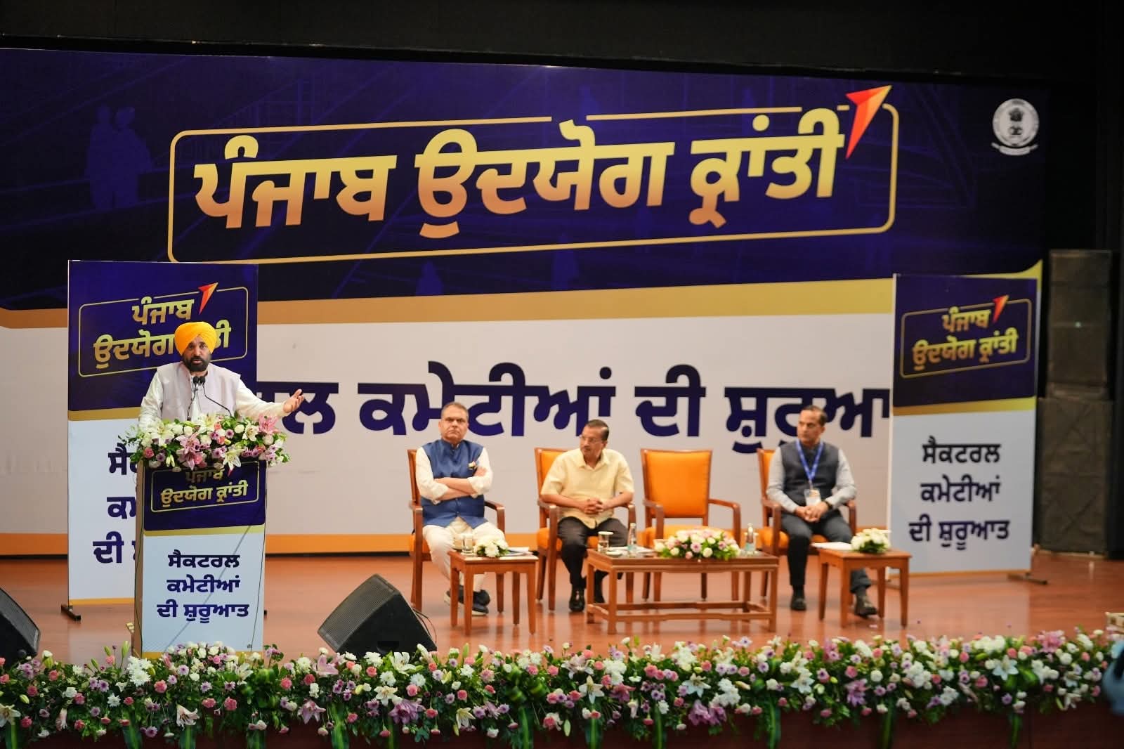 WhatsApp Image 2025-08-11 at 7.16.14 PM