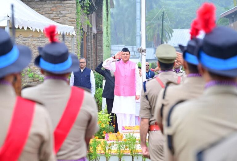 WhatsApp Image 2025-08-15 at 6.37.26 PM