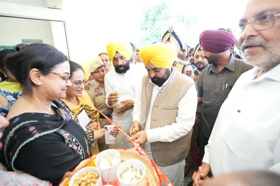 WhatsApp Image 2025-08-19 at 1.50.33 PM