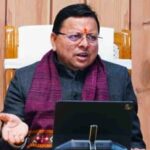 cm-dhami_54d7a4090d988a35ad87945828ace00c