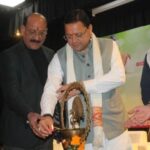 cm-dhami_6dcec79ef30224087adf112b00c24587